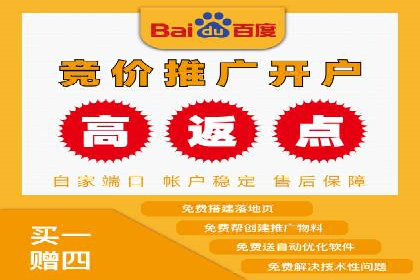 时尚品牌如何通过百度推广打造线上潮流风尚